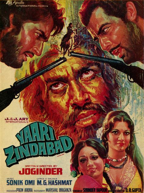 Yaari Zindabad (1976) film online, Yaari Zindabad (1976) eesti film, Yaari Zindabad (1976) film, Yaari Zindabad (1976) full movie, Yaari Zindabad (1976) imdb, Yaari Zindabad (1976) 2016 movies, Yaari Zindabad (1976) putlocker, Yaari Zindabad (1976) watch movies online, Yaari Zindabad (1976) megashare, Yaari Zindabad (1976) popcorn time, Yaari Zindabad (1976) youtube download, Yaari Zindabad (1976) youtube, Yaari Zindabad (1976) torrent download, Yaari Zindabad (1976) torrent, Yaari Zindabad (1976) Movie Online